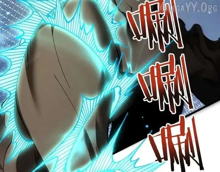 From Goblin to Goblin God Chapter 84 page 27 - 