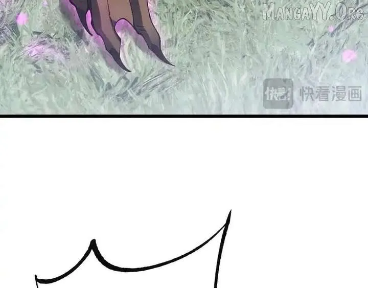 From Goblin to Goblin God Chapter 84 page 38 - 