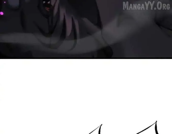 From Goblin to Goblin God Chapter 84 page 5 - 