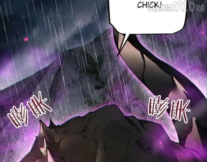 From Goblin to Goblin God Chapter 84 page 56 - 