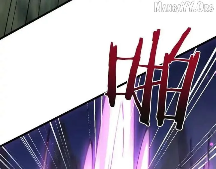 From Goblin to Goblin God Chapter 84 page 66 - 