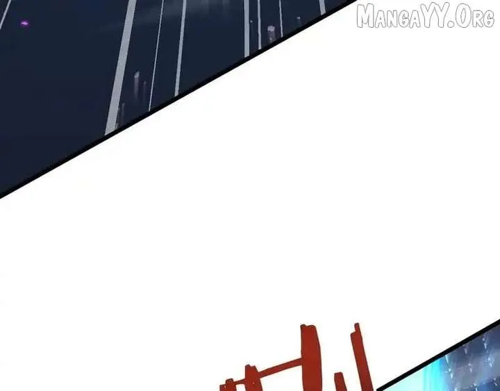 From Goblin to Goblin God Chapter 84 page 9 - 