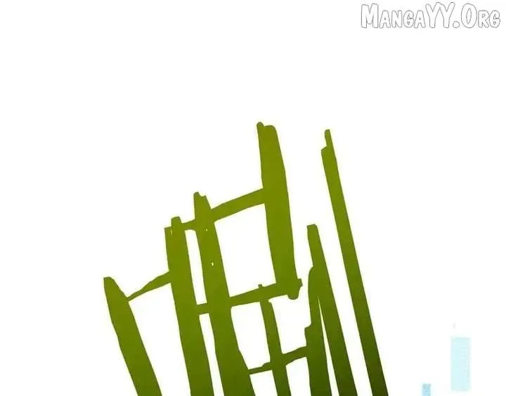 From Goblin to Goblin God Chapter 84 page 96 - 