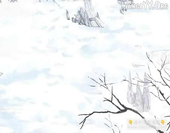From Goblin to Goblin God Chapter 85 page 130 - 