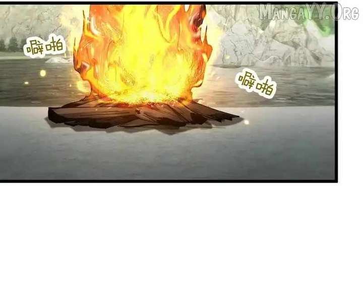 From Goblin to Goblin God Chapter 85 page 28 - 
