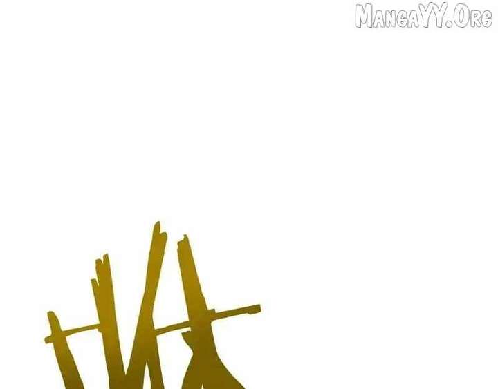 From Goblin to Goblin God Chapter 85 page 8 - 