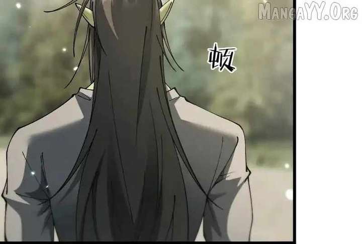 From Goblin to Goblin God Chapter 85 page 77 - 