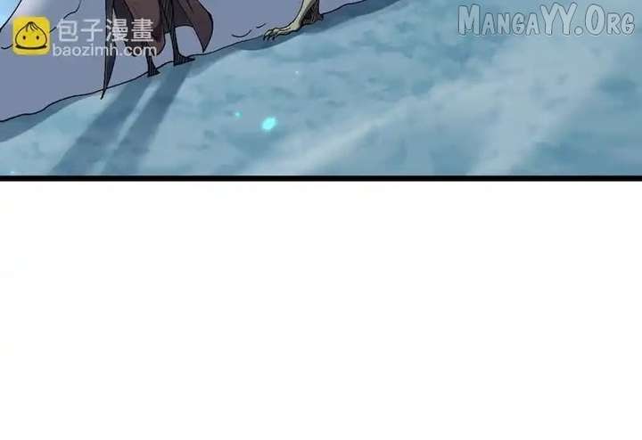 From Goblin to Goblin God Chapter 86 page 119 - 