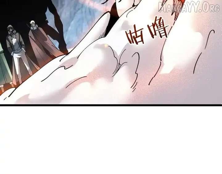 From Goblin to Goblin God Chapter 86 page 55 - 