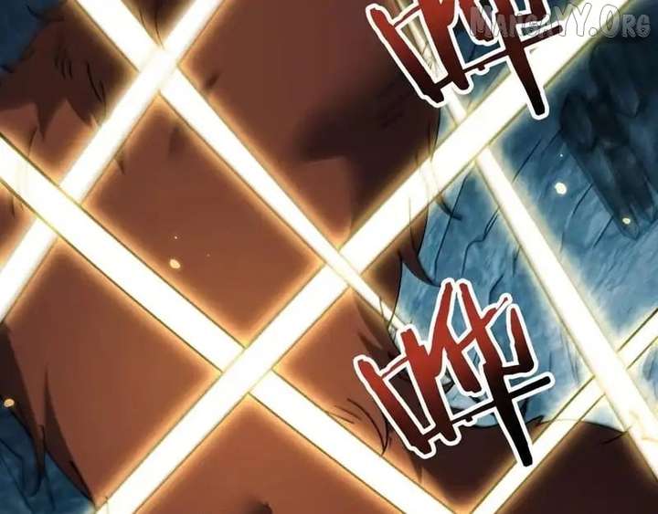From Goblin to Goblin God Chapter 86 page 73 - 