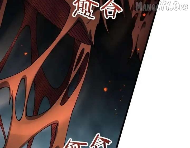From Goblin to Goblin God Chapter 86 page 77 - 