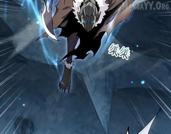 From Goblin to Goblin God Chapter 86 page 95 - 