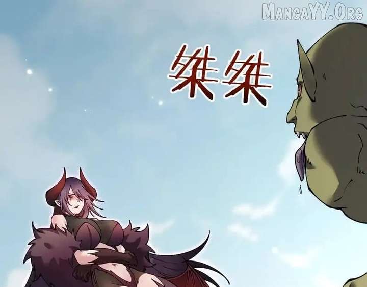From Goblin to Goblin God Chapter 87 page 126 - 