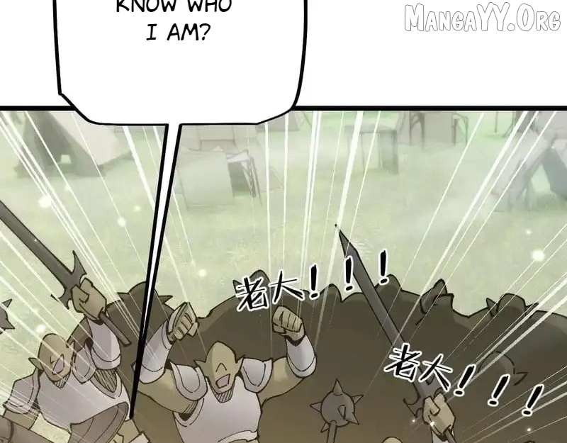 From Goblin to Goblin God Chapter 88 page 124 - 