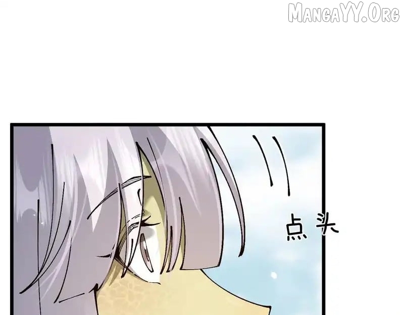 From Goblin to Goblin God Chapter 88 page 144 - 