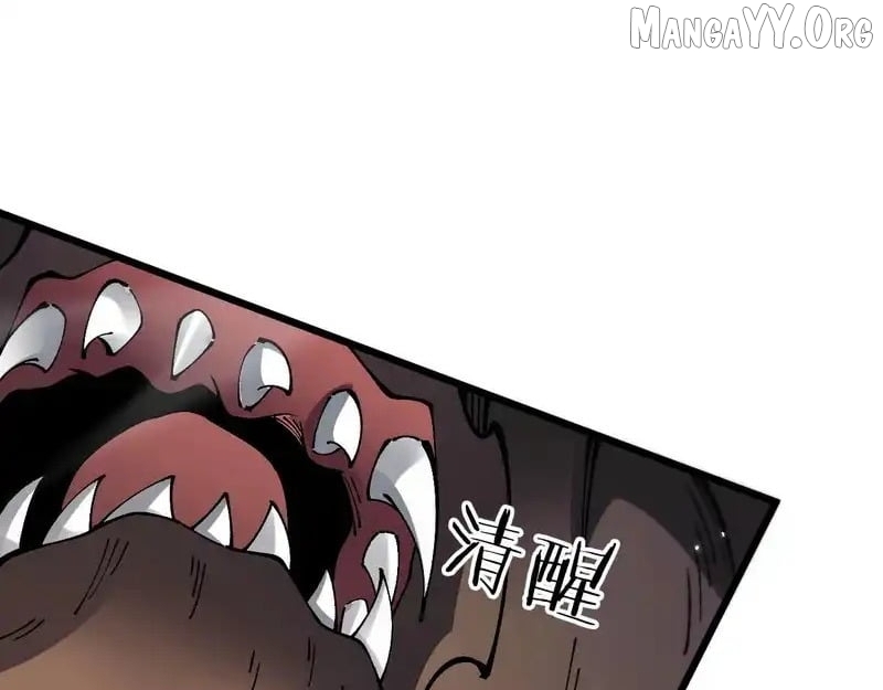 From Goblin to Goblin God Chapter 88 page 72 - 