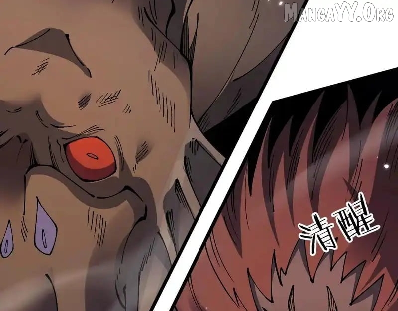 From Goblin to Goblin God Chapter 88 page 73 - 