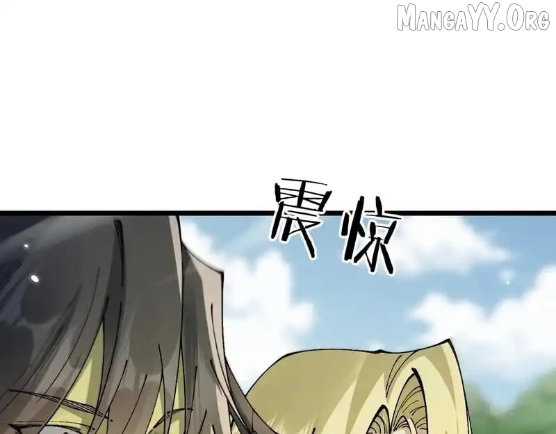 From Goblin to Goblin God Chapter 89 page 66 - 