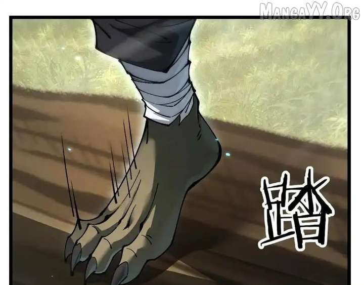 From Goblin to Goblin God Chapter 92 page 23 - 