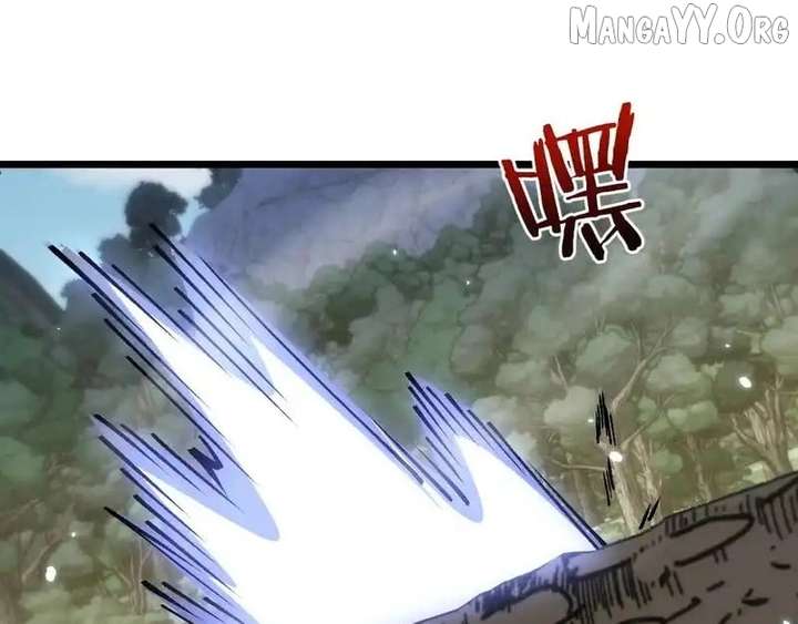 From Goblin to Goblin God Chapter 92 page 33 - 
