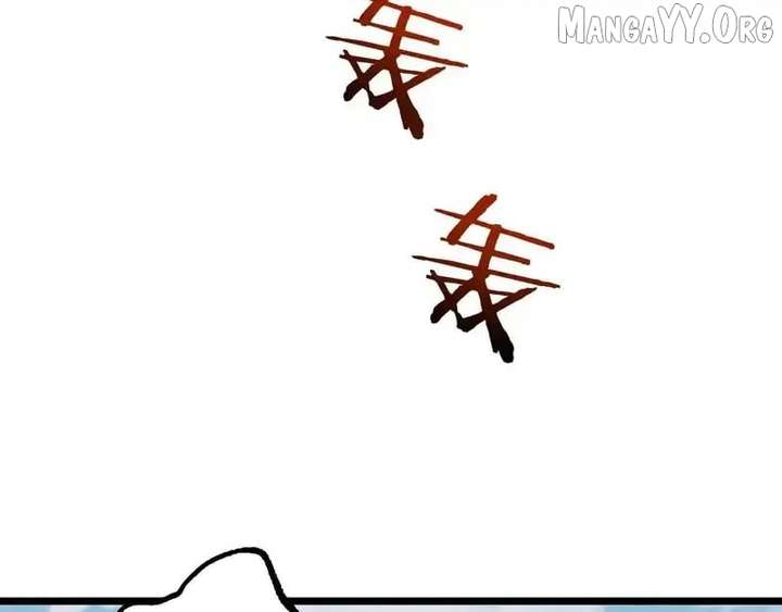 From Goblin to Goblin God Chapter 92 page 70 - 