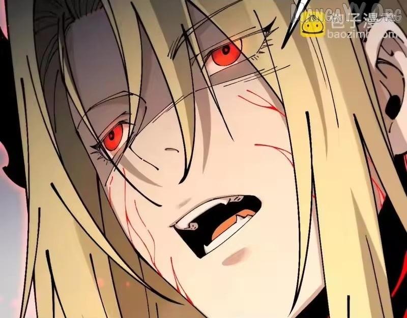 From Goblin to Goblin God Chapter 98 page 19 - 