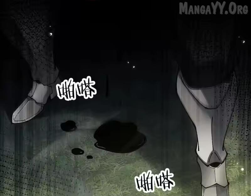 From Goblin to Goblin God Chapter 98 page 33 - 