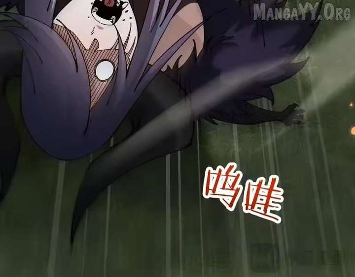 From Goblin to Goblin God Chapter 99 page 163 - 