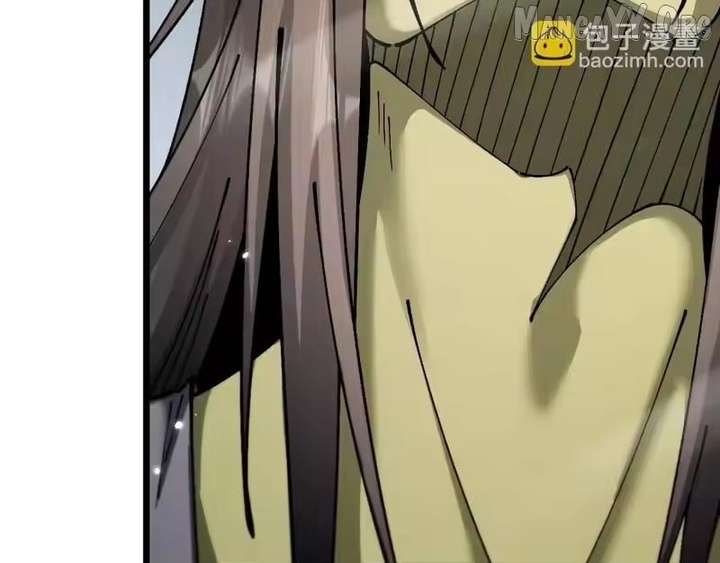 From Goblin to Goblin God Chapter 99 page 39 - 