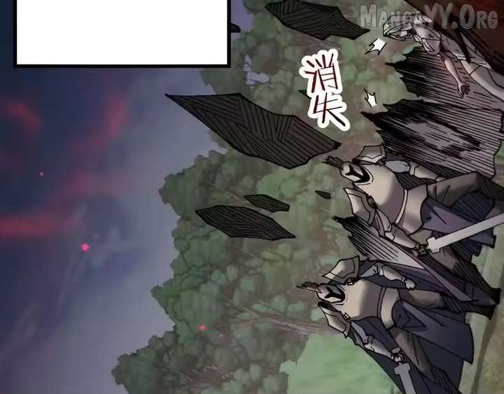 From Goblin to Goblin God Chapter 99 page 73 - 