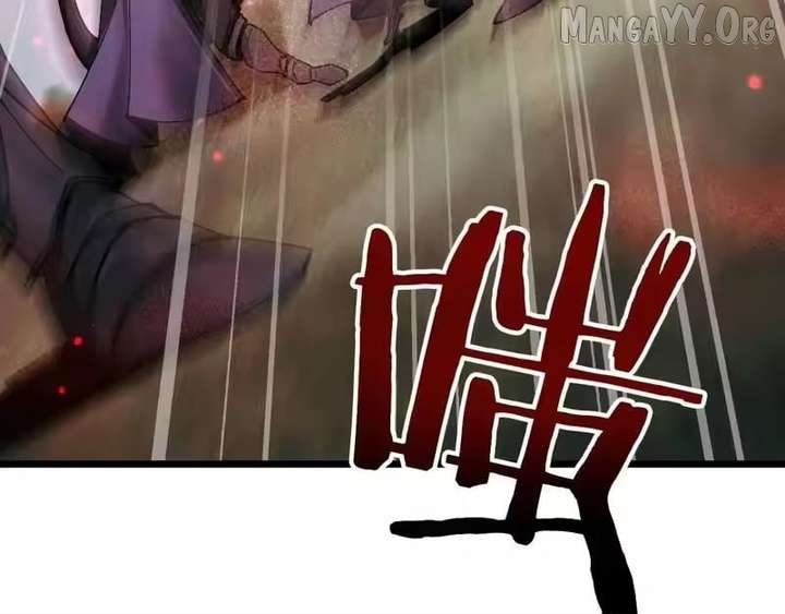 From Goblin to Goblin God Chapter 99 page 85 - 