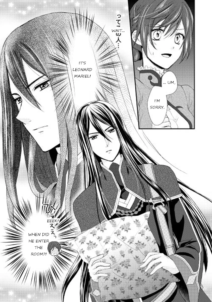 From Maid to Mother Chapter 1 page 11 - 
