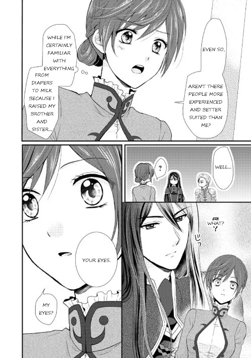 From Maid to Mother Chapter 1 page 14 - 
