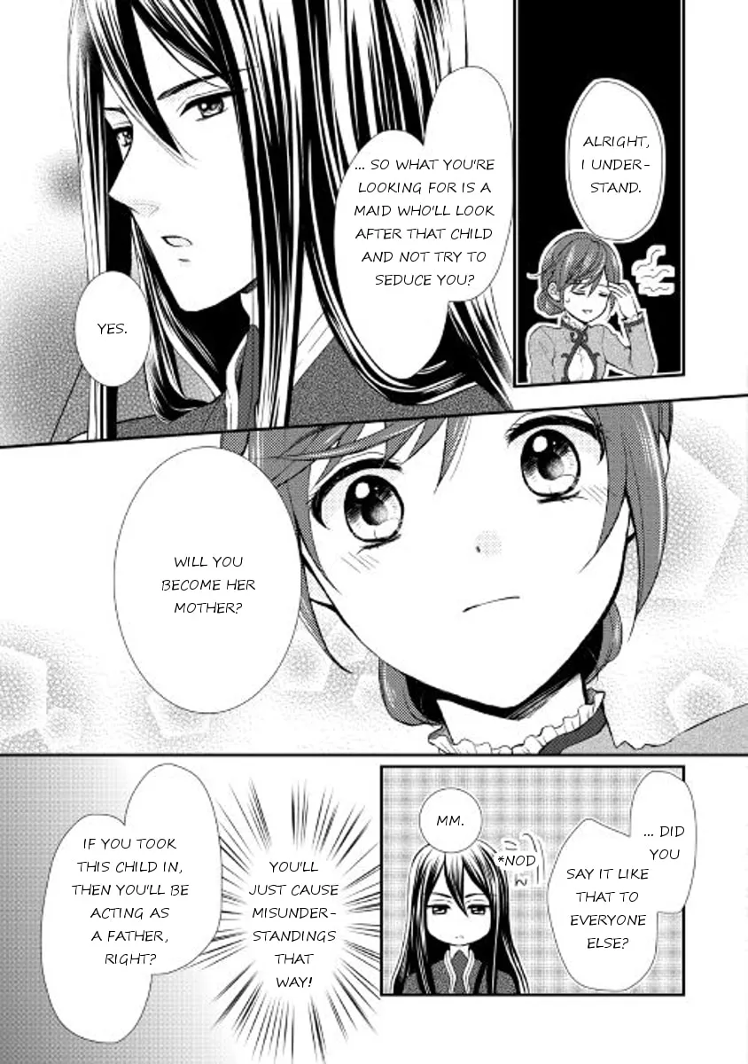 From Maid to Mother Chapter 1 page 17 - 