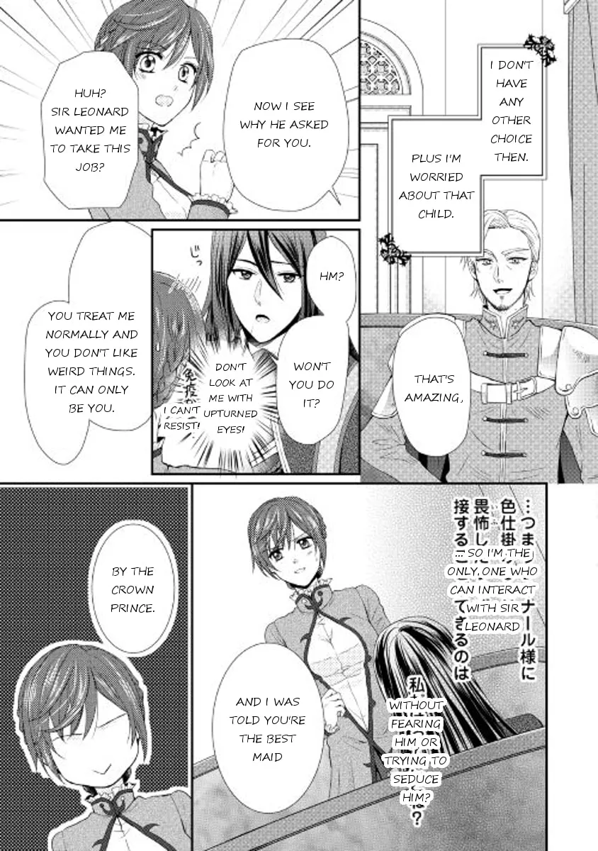 From Maid to Mother Chapter 1 page 19 - 
