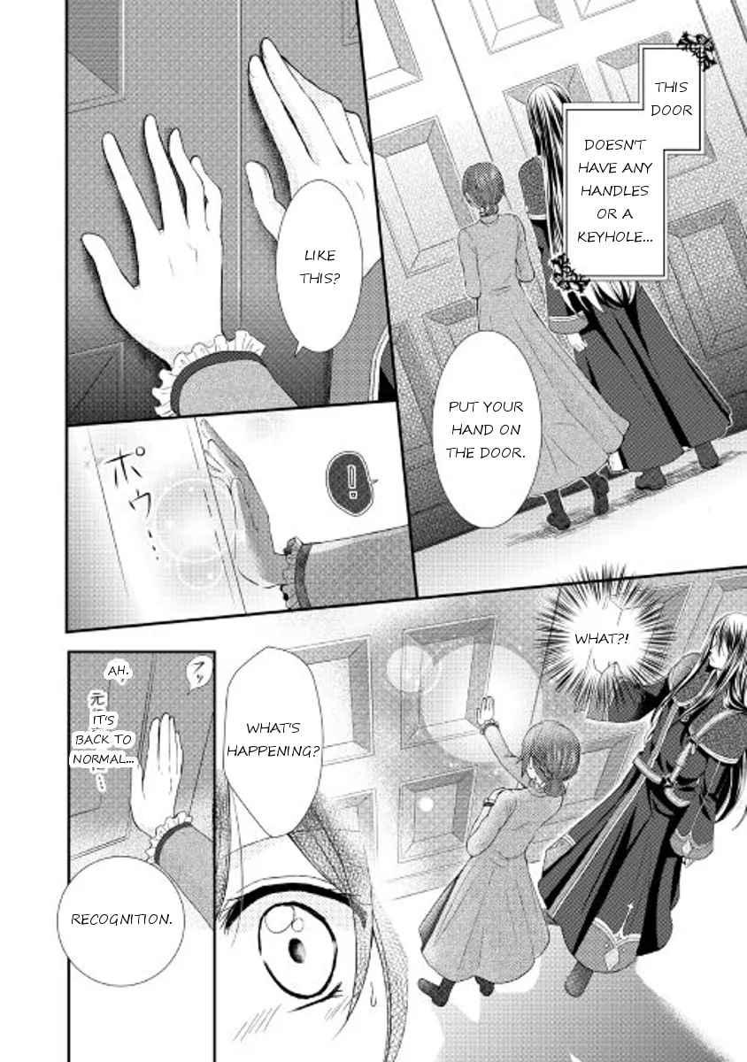 From Maid to Mother Chapter 1 page 23 - 