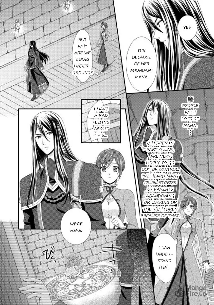 From Maid to Mother Chapter 1 page 27 - 