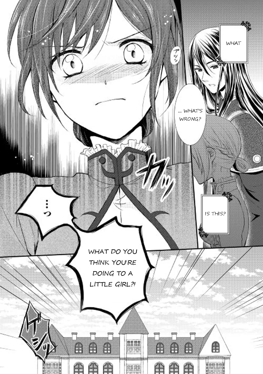 From Maid to Mother Chapter 1 page 29 - 
