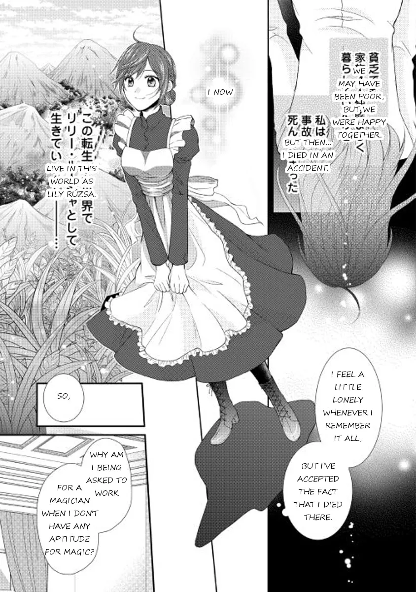 From Maid to Mother Chapter 1 page 7 - 