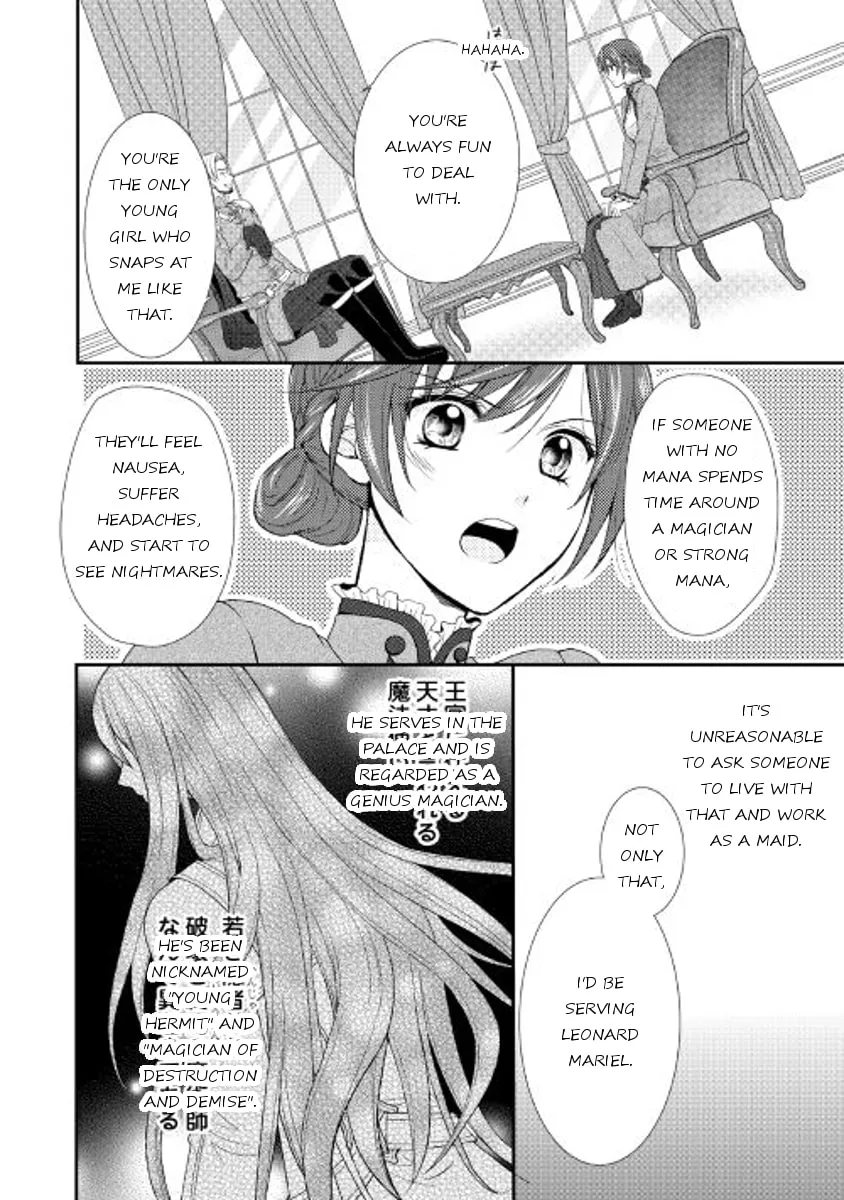 From Maid to Mother Chapter 1 page 8 - 