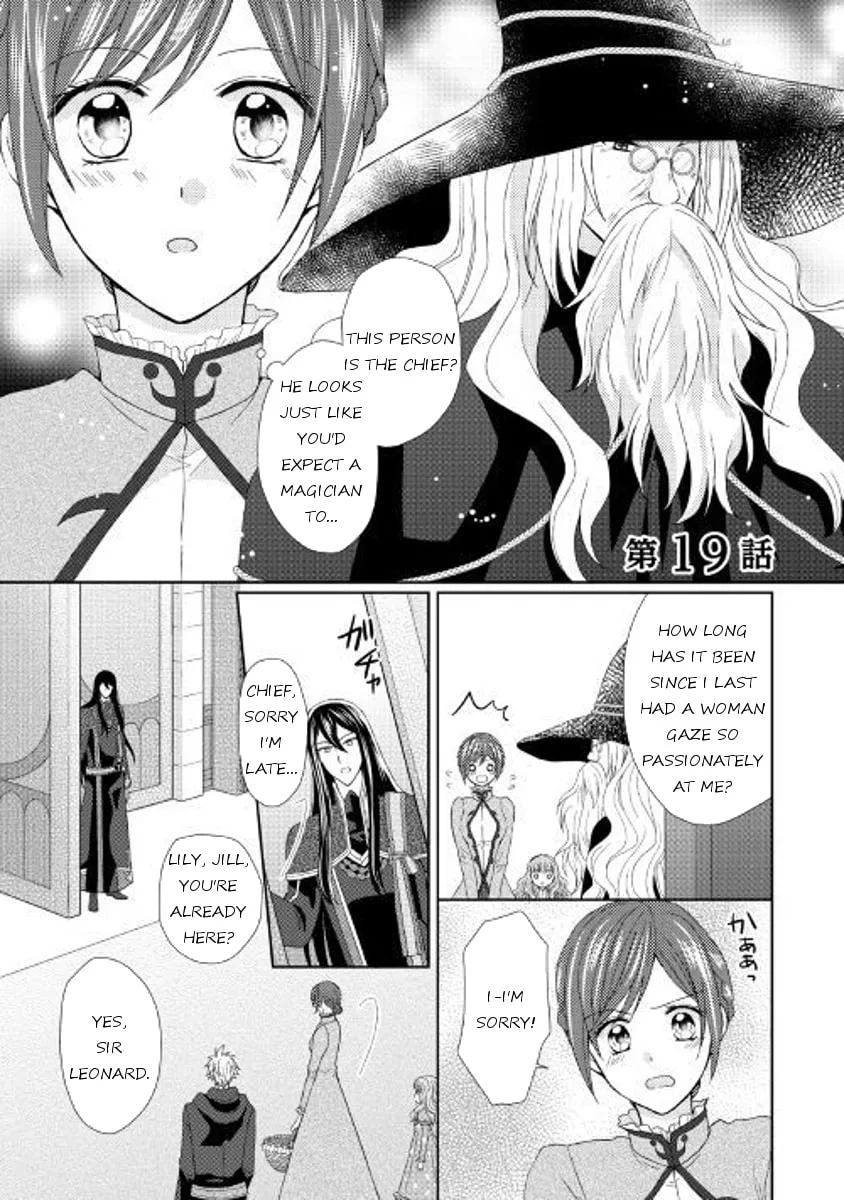 From Maid to Mother Chapter 19 page 1 - 