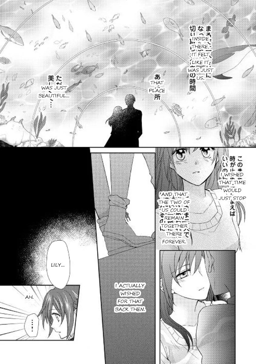 From Maid to Mother Chapter 19 page 26 - 