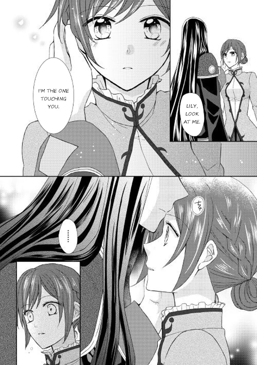 From Maid to Mother Chapter 19 page 28 - 