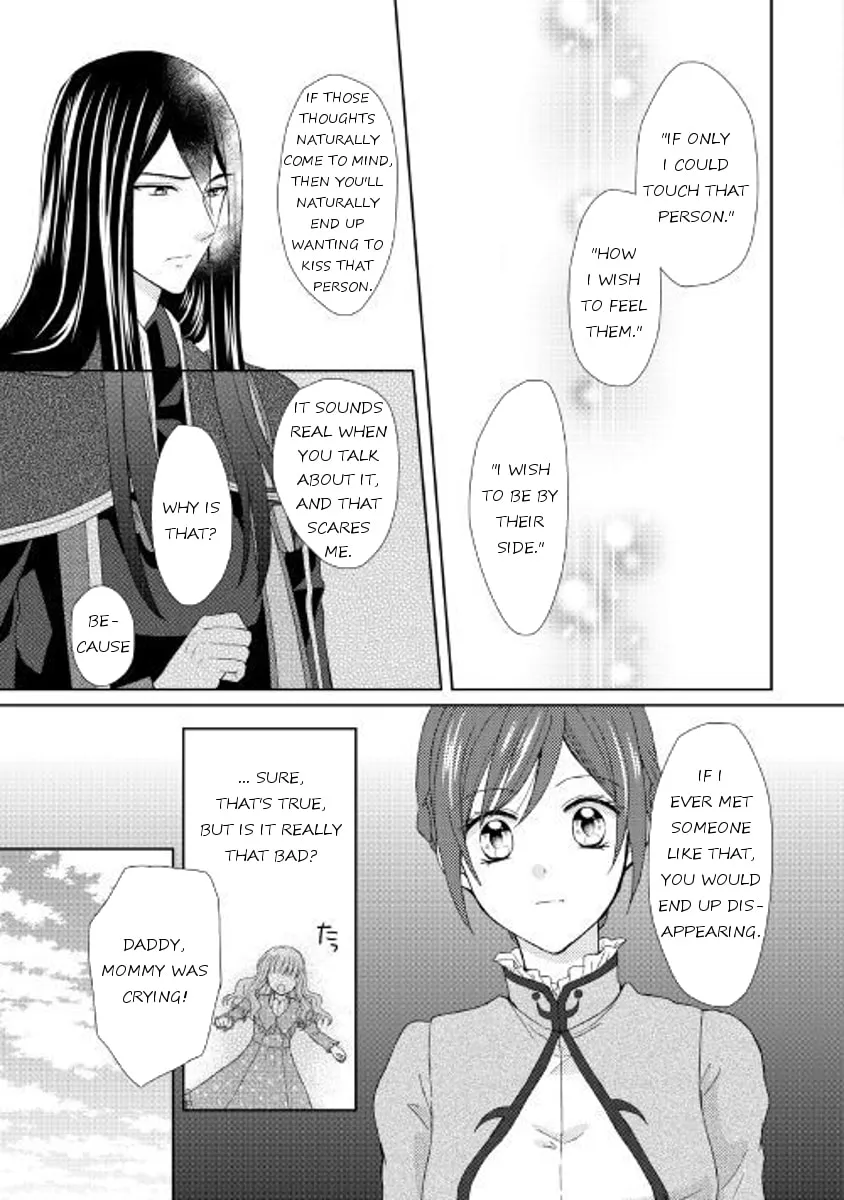 From Maid to Mother Chapter 19 page 31 - 