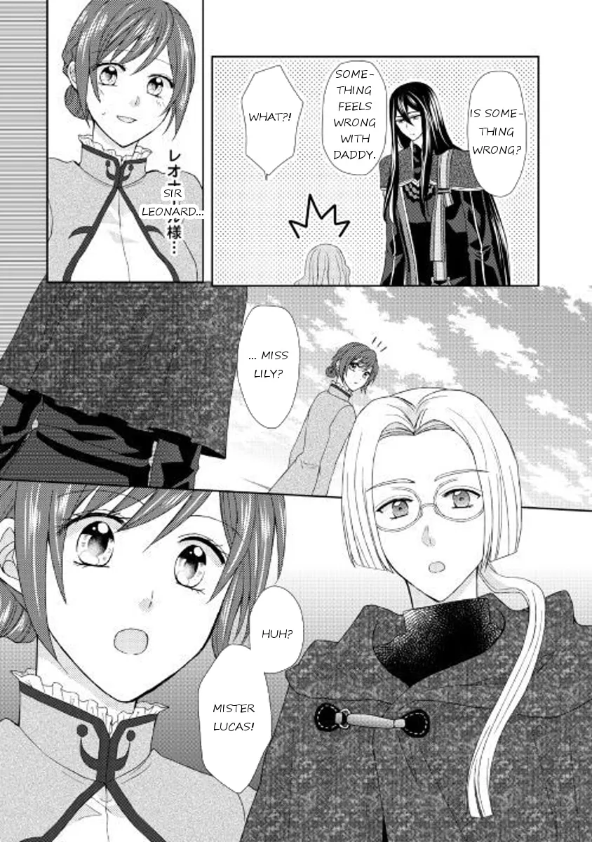 From Maid to Mother Chapter 19 page 32 - 