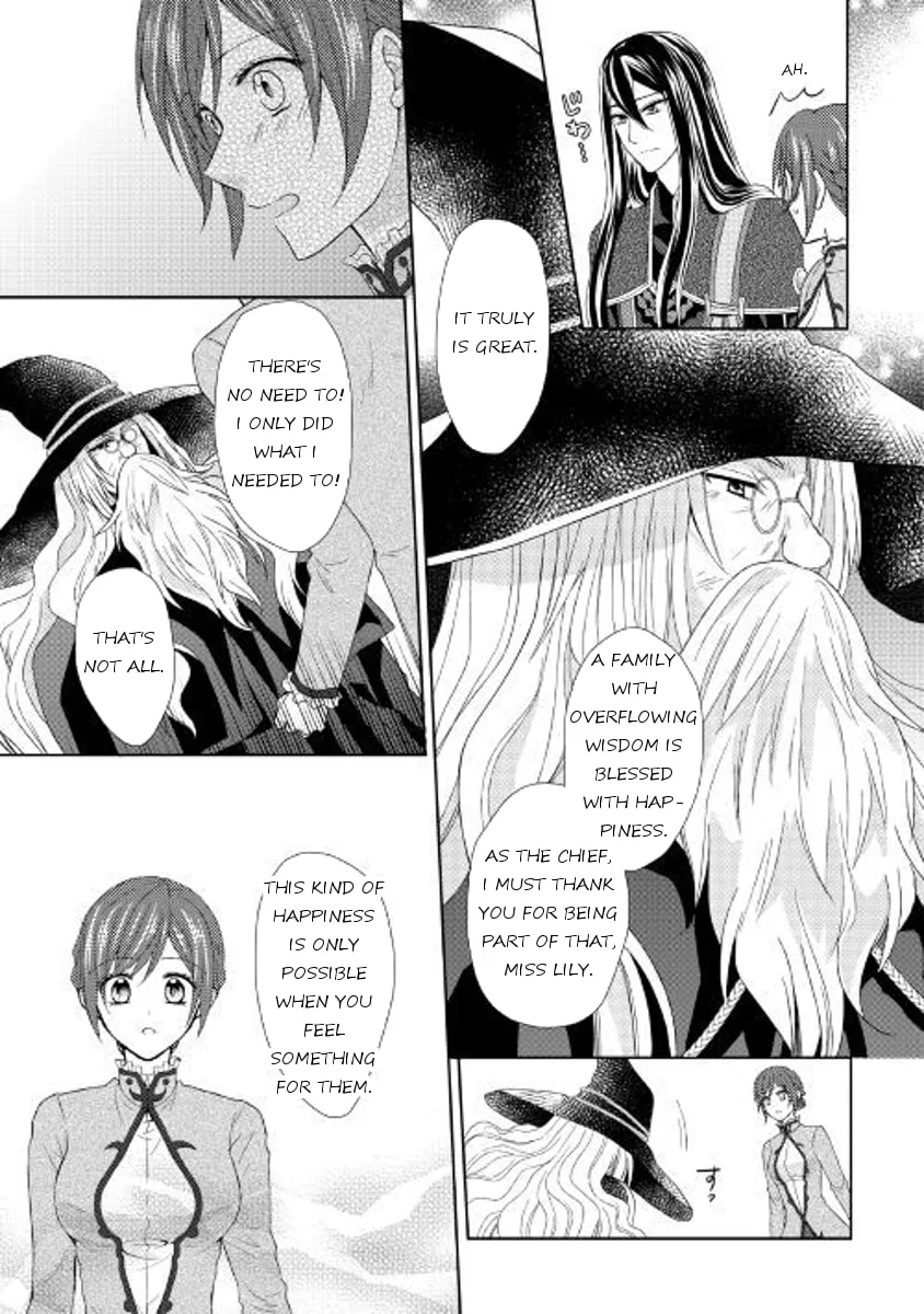 From Maid to Mother Chapter 19 page 7 - 