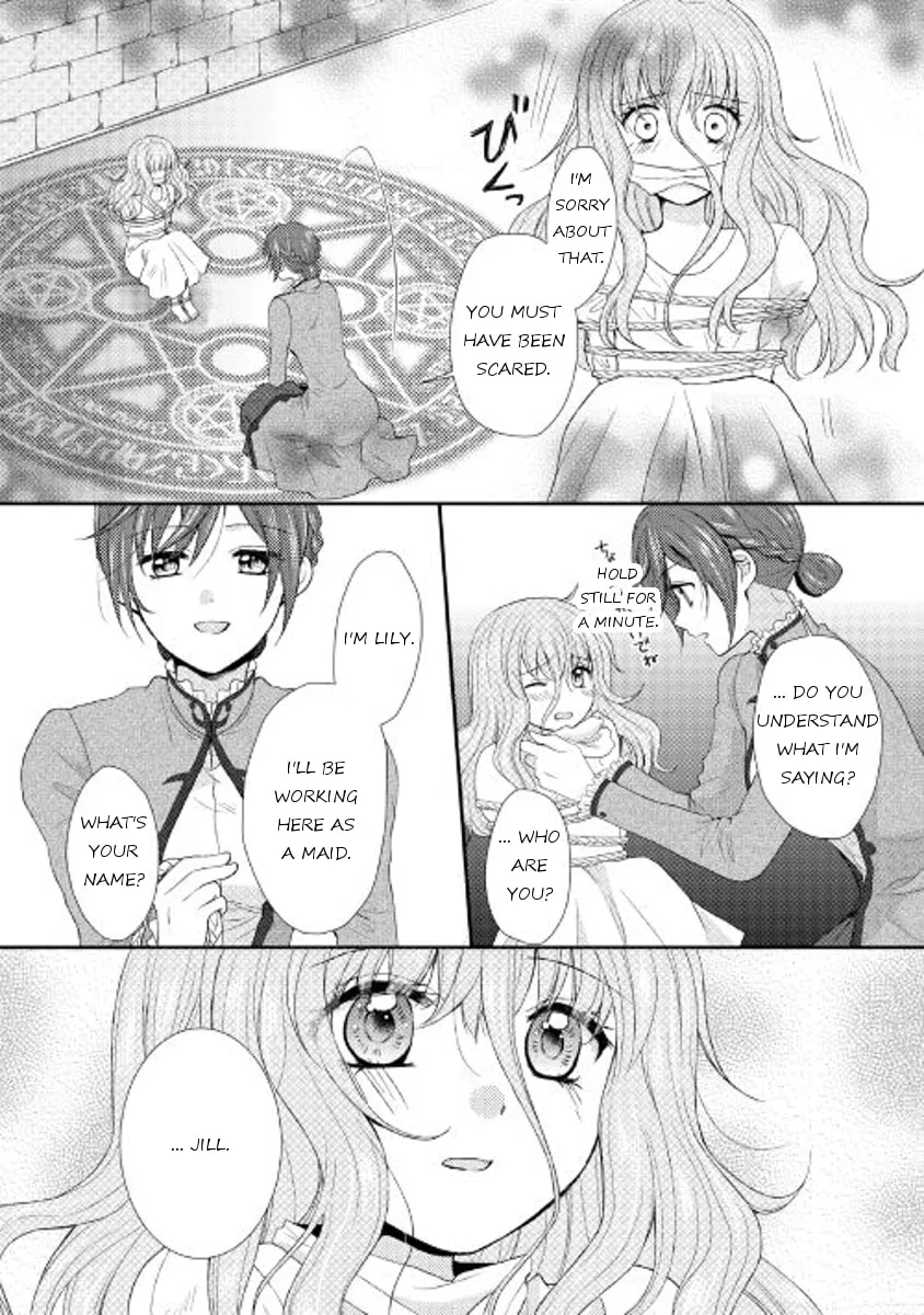 From Maid to Mother Chapter 2 page 2 - 