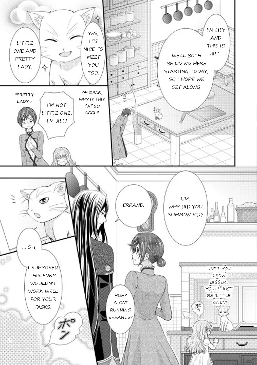 From Maid to Mother Chapter 2 page 11 - 