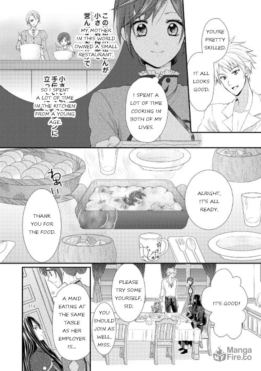 From Maid to Mother Chapter 2 page 18 - 