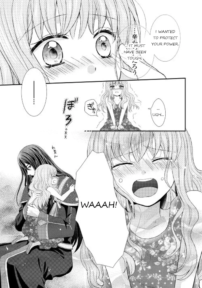 From Maid to Mother Chapter 2 page 23 - 